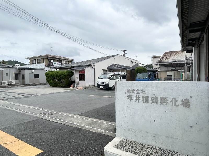 本社の外観です！