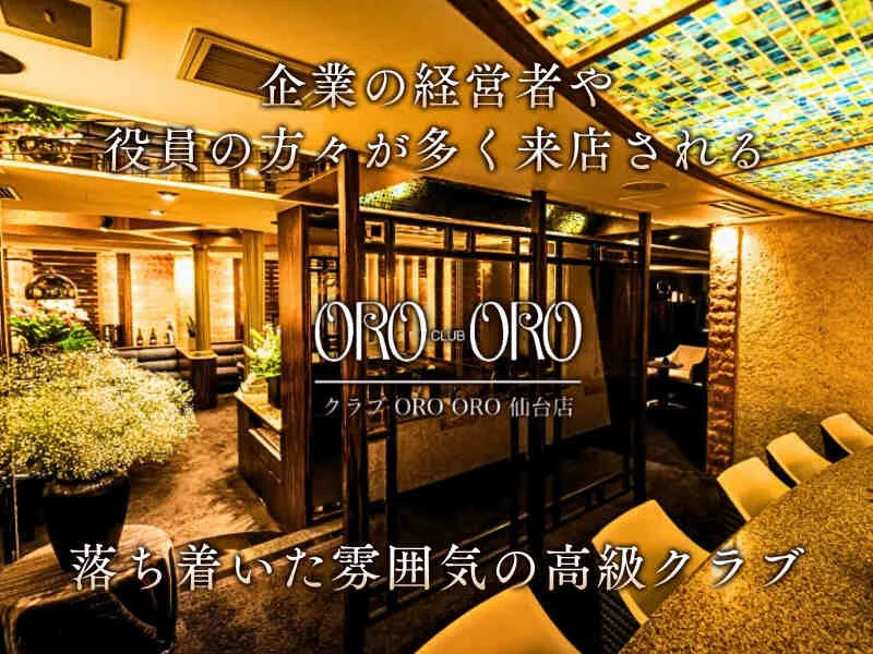 求人画像2