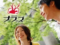 奈良県内でのお仕事探しはお任せください。