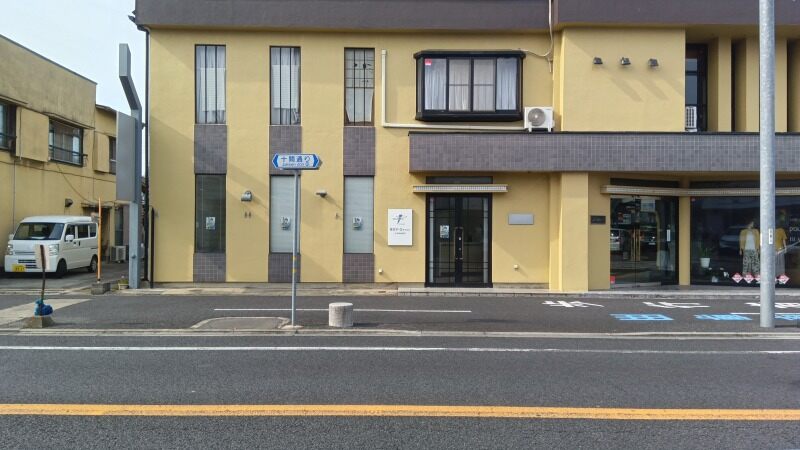 運行管理候補者/ワークライフバランス重視の働き方ができます！(オフィス,古河市)のイメージ画像