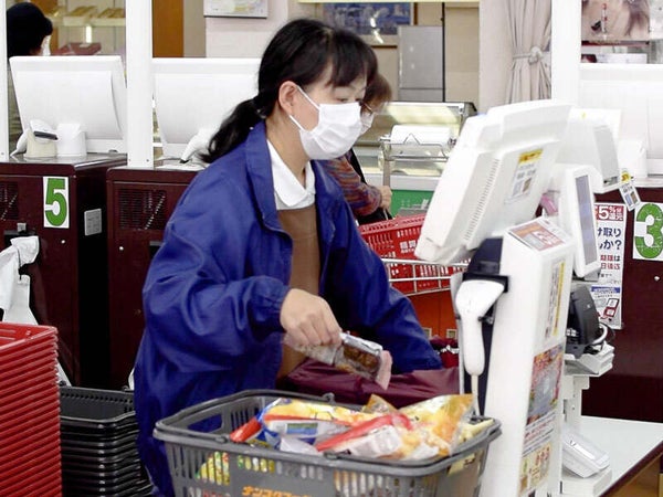 ナンコクスーパー 下知店のアルバイト パートの求人情報 バイトルで仕事探し No ナンコクスーパー 下知店のアルバイト パートの求人情報 バイトルで仕事探し No