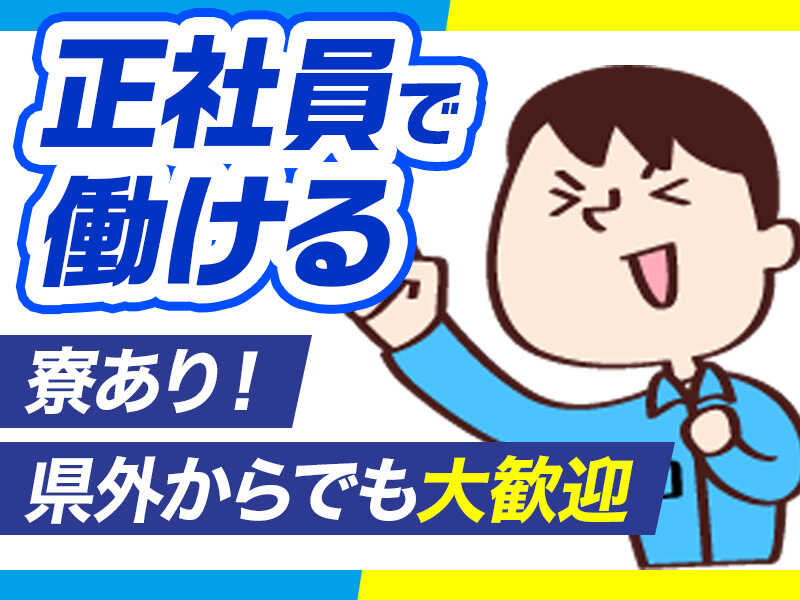 250306 78140 004 pit cw 108517