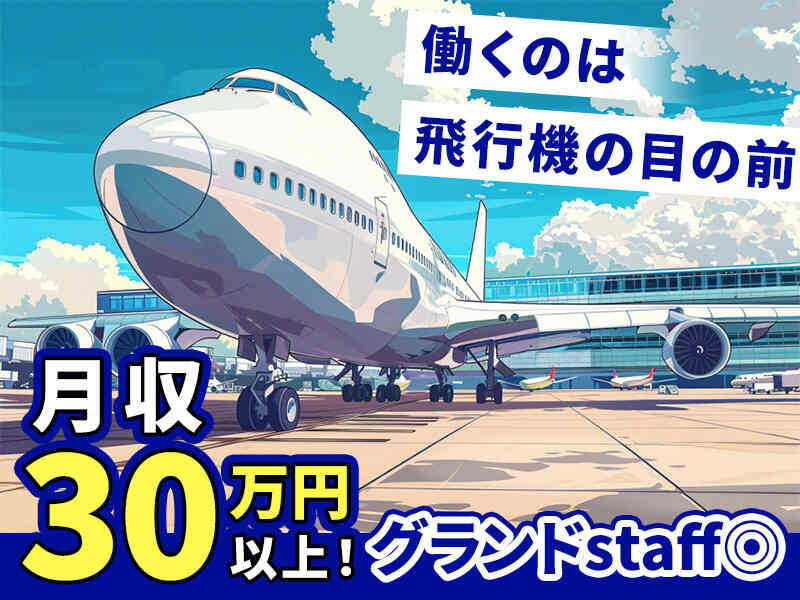 240930 78424 001 it cw 99852