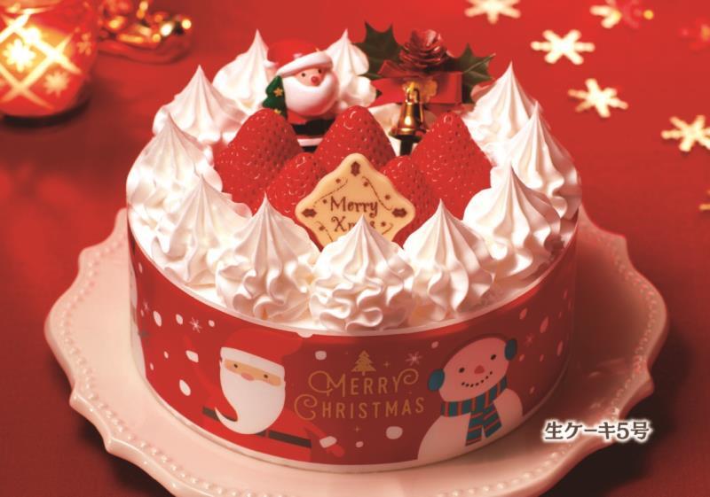 クリスマスケーキ バイトオイシスのバイト アルバイト パートの求人 募集情報 バイトルで仕事探し