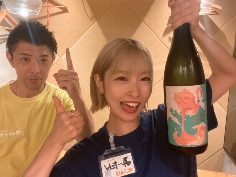 居酒屋のキッチンスタッフ(フード・飲食,豊島区)のイメージ画像