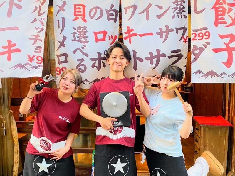 居酒屋のホールスタッフ(フード・飲食,港区)のイメージ画像