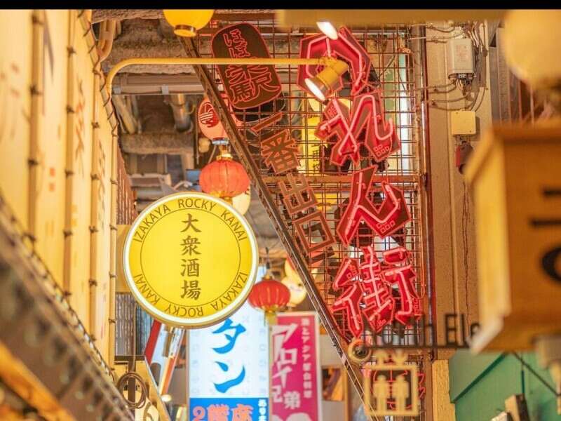 【イケてる肉料理の居酒屋】フリーターが輝く◆のれん街ホール(フード・飲食,名古屋市中区)のイメージ画像