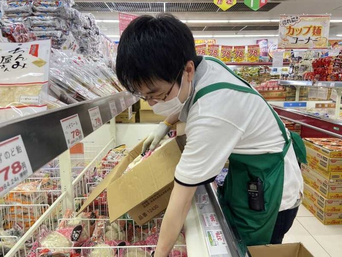 業務スーパー喜連西店のアルバイト パートの求人情報 No バイト アルバイト パートの求人情報ならバイトル