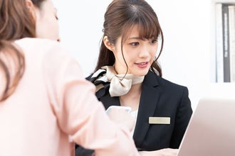 横須賀市のネイルokのバイト アルバイト パートの求人 募集情報 バイトル で仕事探し 横須賀市のネイルokのバイト アルバイト パートの求人 募集情報 バイトル で仕事探し