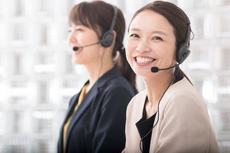 東京駅のコールセンターのバイト アルバイト パートの求人情報 バイトル で仕事探し