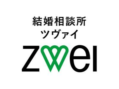 Zweilogo