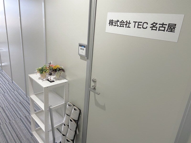 【入社祝い金５万円！！】目指せ正社員！機械OP等詳しくはこちら(工場・製造,名古屋市中川区)のイメージ画像