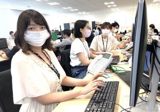 名古屋市中区のバイト アルバイト パートの求人 募集情報 バイトル で仕事探し 名古屋市中区のバイト アルバイト パートの求人 募集情報 バイトル で仕事探し