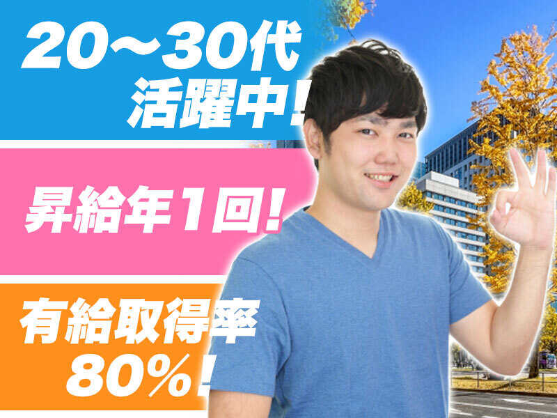 251029 48050 004 pt cw 116203