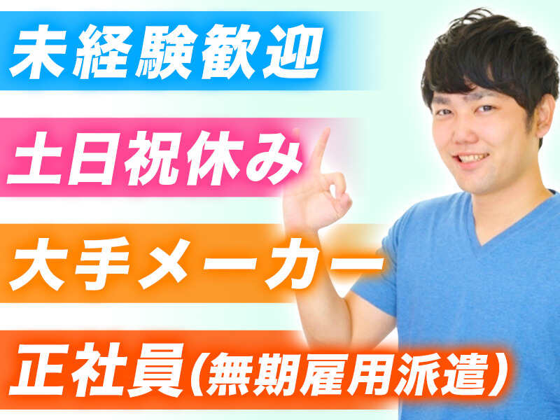 251201 91938 004 pit cw 117415