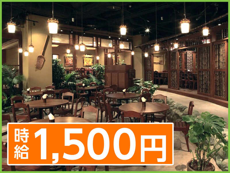 海外リゾート風・本格派エスニックCafeでアルバイト募集｜ホール(フード・飲食,船橋市)のイメージ画像