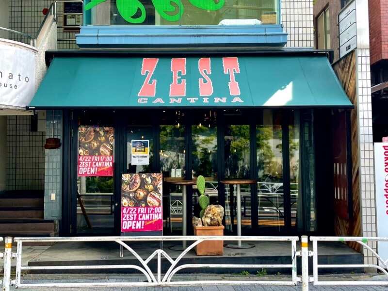 タコスなど本格メキシカン・キッチン｜かんたんな調理補助など(フード・飲食,渋谷区)のイメージ画像