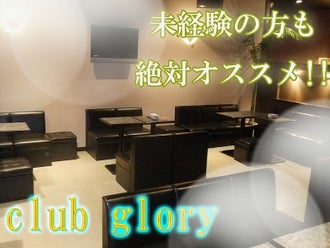 正看護師 ナースステーションあうんケア栗東の看護師 准看護師求人情報 正職員 滋賀県栗東市 ジョブメドレー