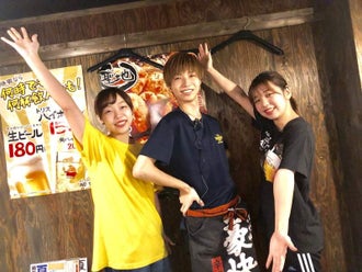 高知市のネイルokのバイト アルバイト パートの求人 募集情報 バイトル で仕事探し 高知市のネイルokのバイト アルバイト パートの求人 募集情報 バイトル で仕事探し