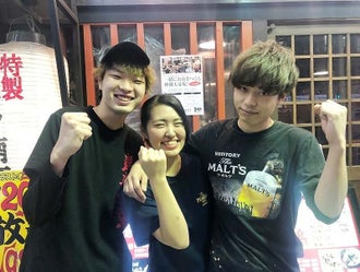 天王寺駅の居酒屋のバイト アルバイト パートの求人 募集情報 バイトル で仕事探し 天王寺駅の居酒屋のバイト アルバイト パートの求人 募集情報 バイトル で仕事探し