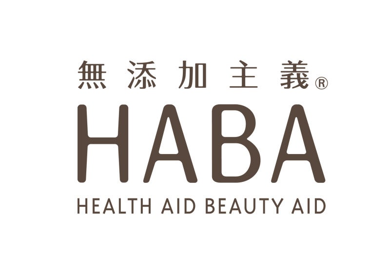 ＼自然はコスメ「HABA」／自分の美の研究も可能♪＠熊本鶴屋店(販売,熊本市中央区)のイメージ画像